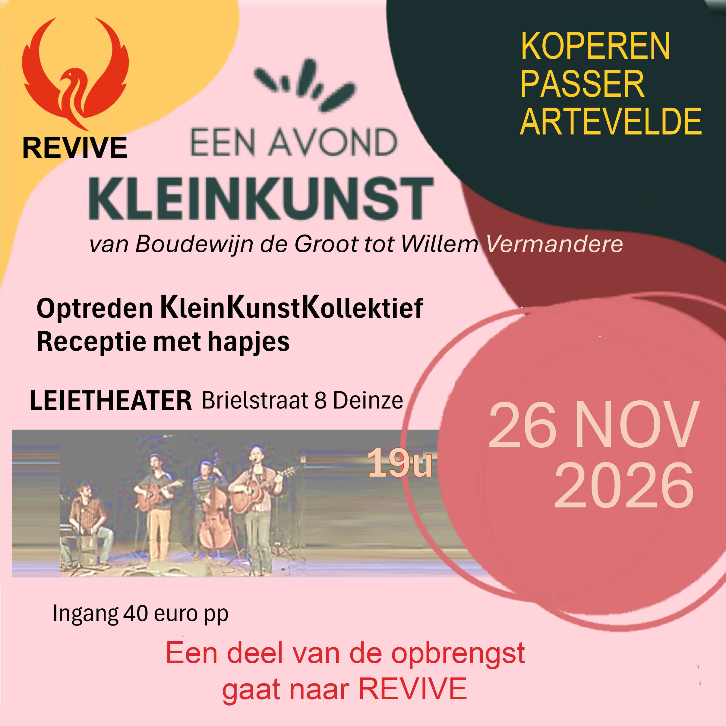 2026-11-26  Kleinkunst KP Artevelde Deinze